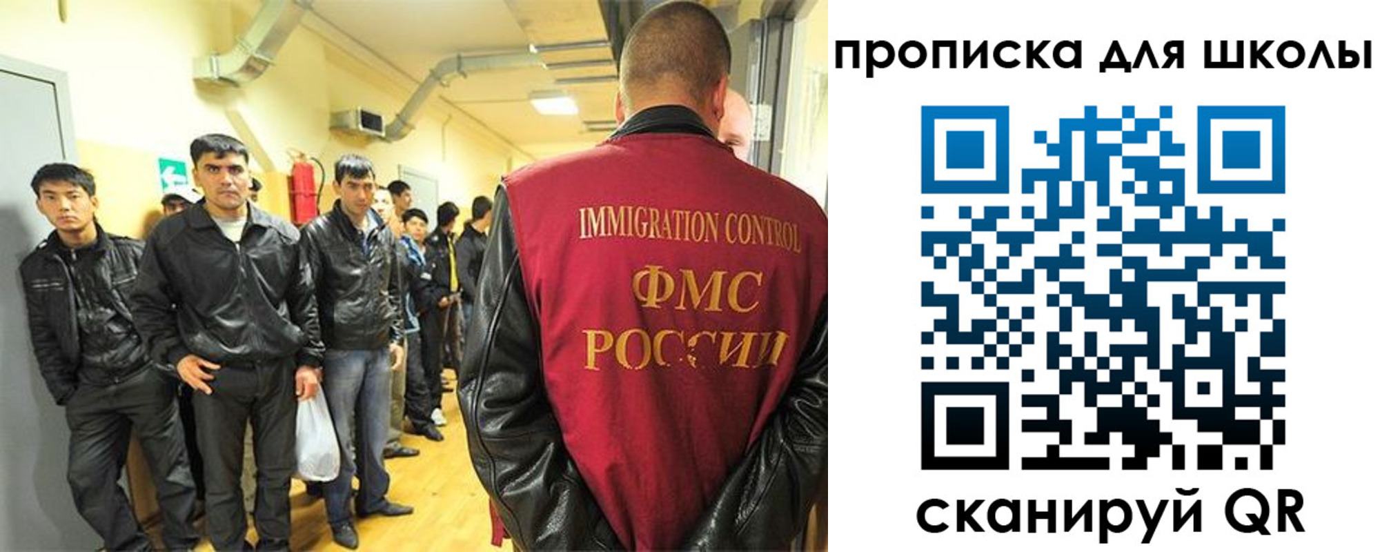 форма 3 в Березниках